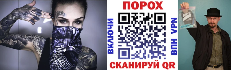 АМФЕТАМИН 98%  Куса 