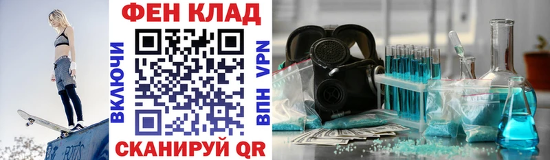 АМФ 98% Куса