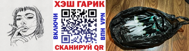 Гашиш Premium Куса