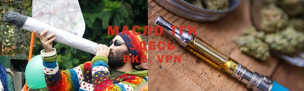 a pvp Арсеньев