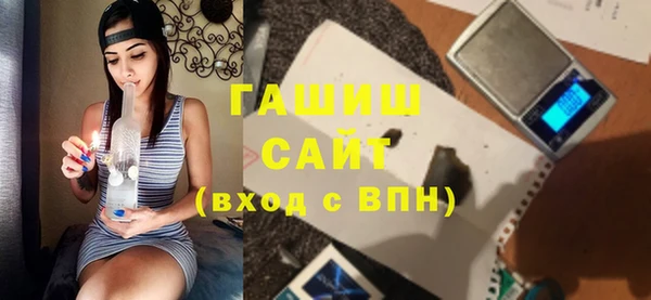спайс Аркадак