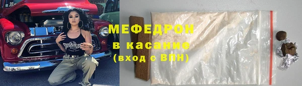 a pvp Арсеньев