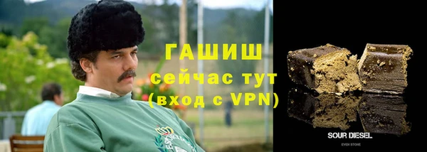 спайс Аркадак