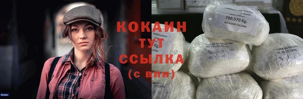 спайс Аркадак