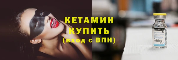 a pvp Арсеньев