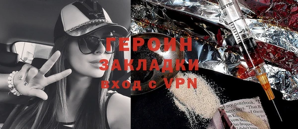 спайс Аркадак