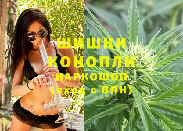 COCAINE Армянск