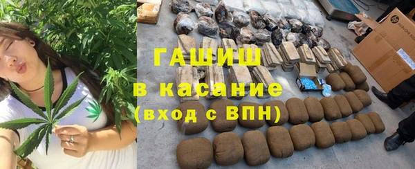 COCAINE Армянск