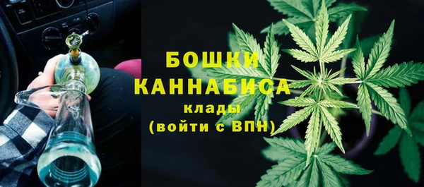 каннабис Магадан