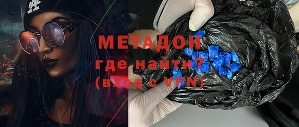 спайс Аркадак