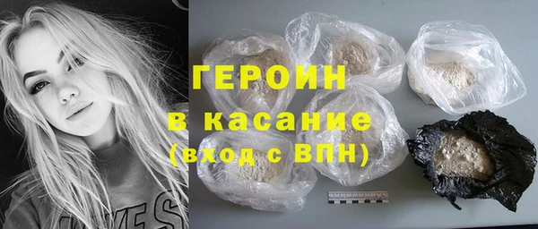 a pvp Арсеньев