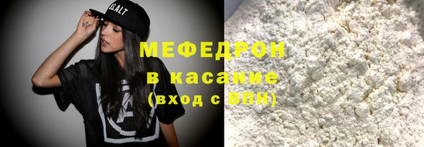 a pvp Арсеньев