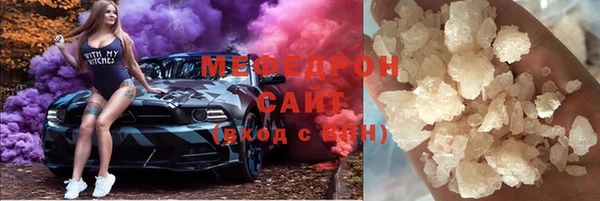спайс Аркадак