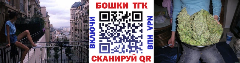 Каннабис THC 21%  Куса 